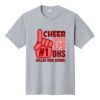 Fan Favorite Tee Thumbnail