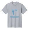 Fan Favorite Tee Thumbnail