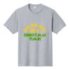 Fan Favorite Tee Thumbnail