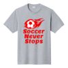 Fan Favorite Tee Thumbnail