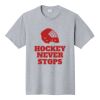 Fan Favorite Tee Thumbnail