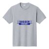 Fan Favorite Tee Thumbnail