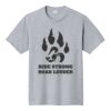 Fan Favorite Tee Thumbnail