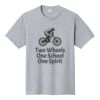 Fan Favorite Tee Thumbnail