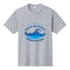 Fan Favorite Tee Thumbnail
