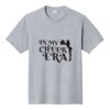 Fan Favorite Tee Thumbnail