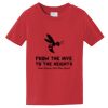 Toddler Fan Favorite Tee Thumbnail