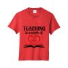 Youth Fan Favorite Blend Tee Thumbnail