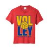 Youth Fan Favorite Blend Tee Thumbnail