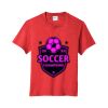 Youth Fan Favorite Blend Tee Thumbnail
