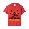 Youth Fan Favorite Blend Tee Thumbnail