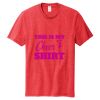 Unisex Recycled Blend Tee Thumbnail